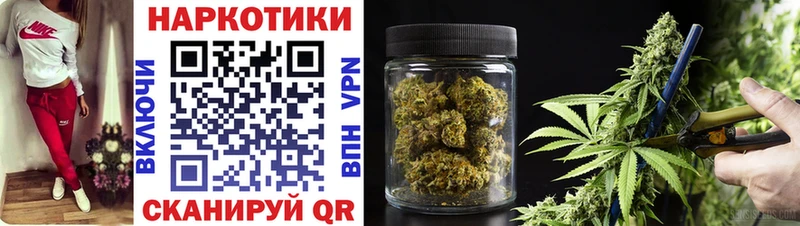 Экстази Плёс