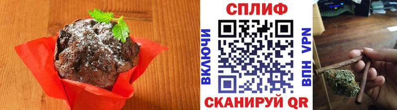 мега маркетплейс Плёс Canna-Cookies марихуана