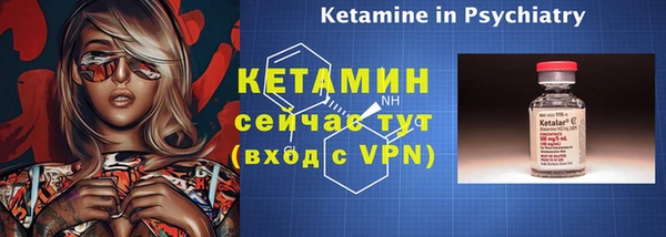 гашик Липки