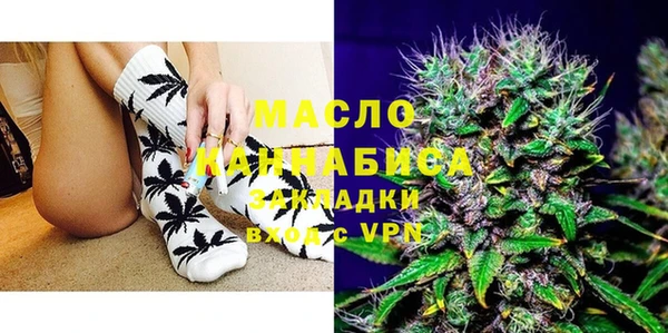 гашик Липки