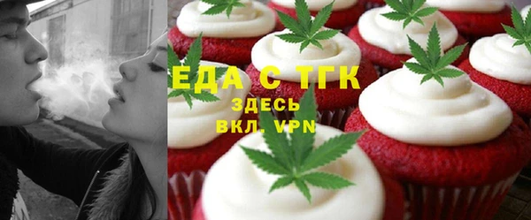 героин Лиски
