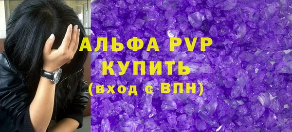 гашик Липки