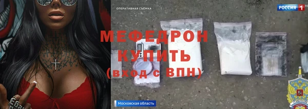 ПСИЛОЦИБИНОВЫЕ ГРИБЫ Лихославль