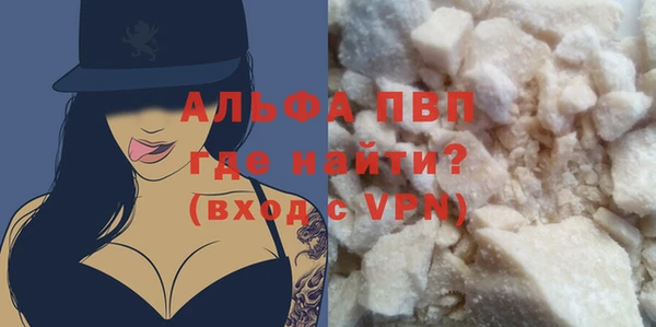 героин Лиски