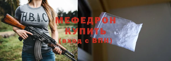 гашик Липки