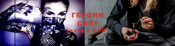 ПСИЛОЦИБИНОВЫЕ ГРИБЫ Лихославль