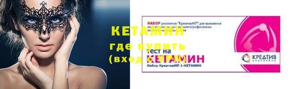 гашик Липки