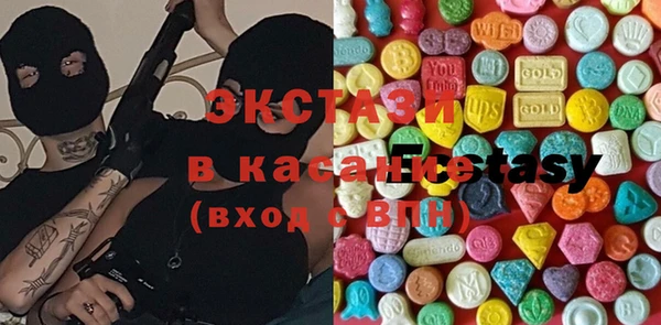 гашик Липки