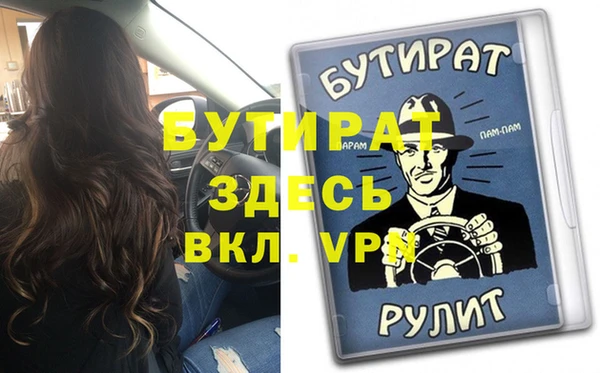 героин Лиски