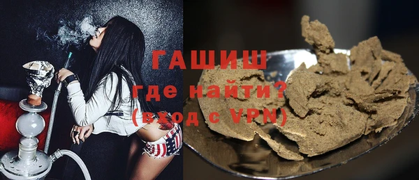 гашик Липки