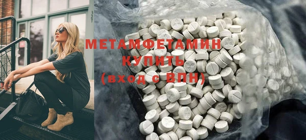 ПСИЛОЦИБИНОВЫЕ ГРИБЫ Лихославль