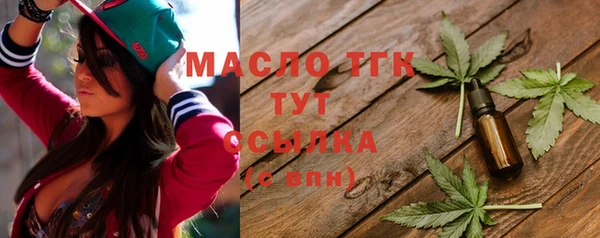 гашик Липки