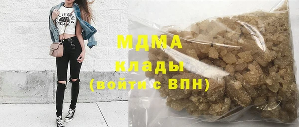 героин Лиски