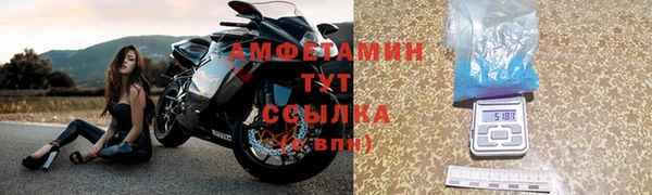героин Лиски