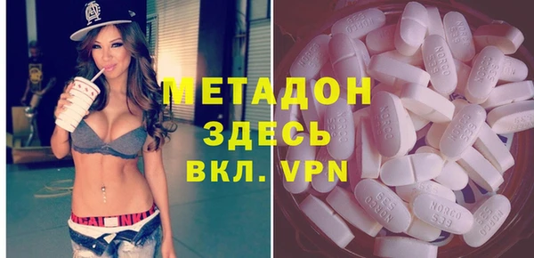 гашик Липки