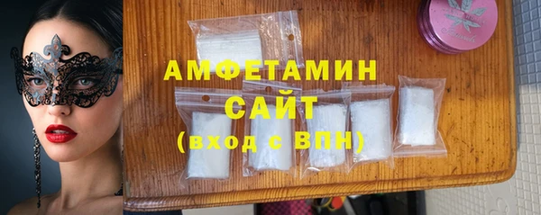 героин Лиски