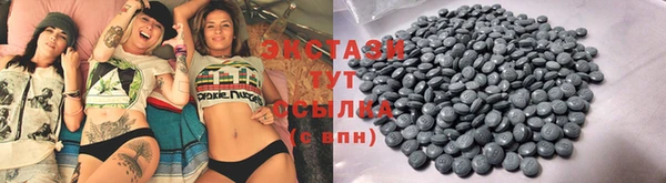 героин Лиски