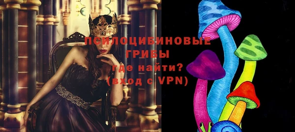 героин Лиски