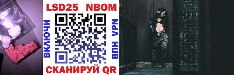 OMG онион  Плёс  ЛСД экстази кислота 