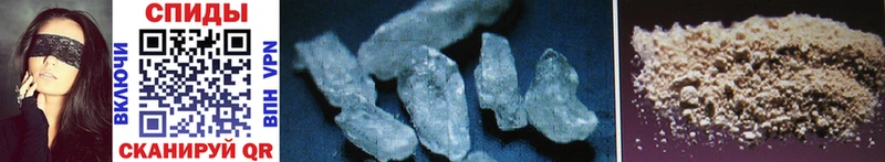 ссылка на мегу рабочий сайт  Плёс  Метамфетамин Methamphetamine 